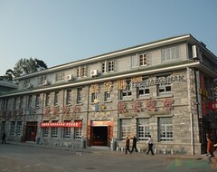 Hotelli Mount Lu Sky Villa (Jiujiang, Kiina)