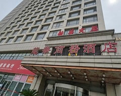 Longhua Hotel (Jimo, Kina)