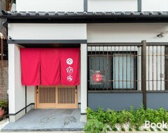 Cijela kuća/apartman Yadoya 白堤庵 (Tokio, Japan)