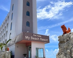 Khách sạn Golden Sun Beach Hotel - Vacation Stay 51362v (Kunigami, Nhật Bản)