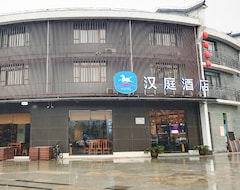 Hotel Hanting Mount Jiuhua Scenic Area (Qingyang, China)