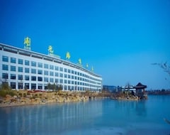 Hotel New Century Fengming Resort Zaozhuang (Zhaozhuang, China)