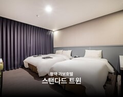 Khách sạn Hotel Kabo (Pyeongtaek, Hàn Quốc)