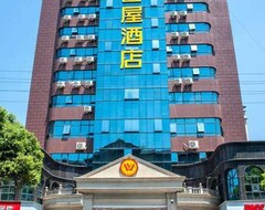Hotel Xiwu Boutique (Xingan, China)