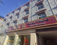 Hotel Dongri Yanguang (Shangrila, China)