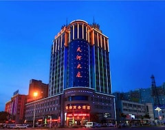 Hotel Yindu Business (Yanqing, China)