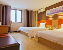 Khách sạn 7 Days Inn (Xiamen, Trung Quốc)
