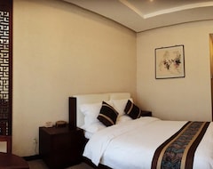 Hotel Beijing Fragrant Hill Holiday Business (Pekín, China)