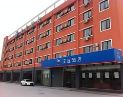 Khách sạn Hanting hotel hangzhou xiaoshan airport shop (Hàng Châu, Trung Quốc)
