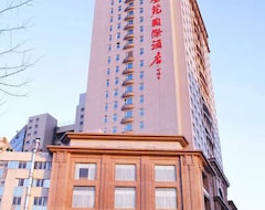 Dalian Yushengyuan International Hotel (Dalian, China)