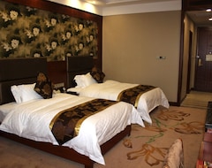 Khách sạn Jinhe Kangnian International Hotel (Loudi, Trung Quốc)