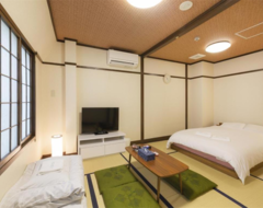 Otel Visit Kyoto Private Villa (Kyoto, Japonya)