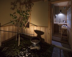 Hotel Umenokian (Kyoto, Japan)