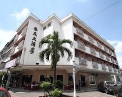 Hotel Lotte (Ipoh, Malaysia)