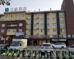 Hotelli Hanting  Chuzhou Fengyang (Bengbu, Kiina)