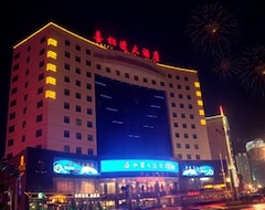 Hotelli Hotel Happy Meet Nanning (Nanning, Kiina)