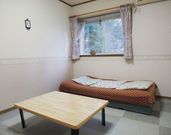 Cijela kuća/apartman Cottage Shamrock (Inawashiro, Japan)