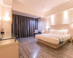 Hotel City Comfort Inn Qinzhou Hengji Square (Qinzhou, Kina)