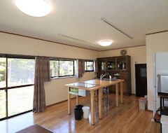 Casa/apartamento entero Irodori House (Nakatsugawa, Japón)