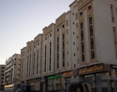 Khách sạn Fndq Brj Lmrzm - Al Marzam Towers Hotel (Medina, Saudi Arabia)