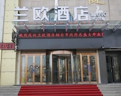 Lano Hotel Shandong Yantai Laishan District International Convention and Exhibition Center Yantai University (Yantai, China)