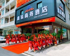 Xinchen Business Hotel (Hefeng, Kina)