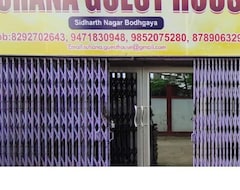 Hotel Suhana Guest House (Bodh Gaya, Indija)