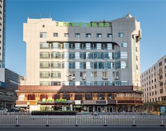 Khách sạn Ibis Styles Hotel (Fuzhou, Trung Quốc)
