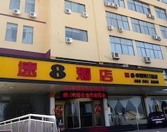 Hotelli Super 8 Hotel Qingdao Jiaonan Heng Li Yuan (Jiaonan, Kiina)