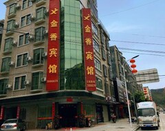 Khách sạn Jinxiang Hotel (Zijin, Trung Quốc)