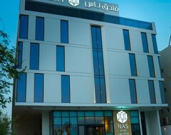 Hotelli Nas Hotel (Al Khobar, Saudi Arabia)