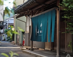 Khách sạn Wakasakajitsu (Obama, Nhật Bản)