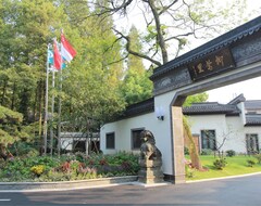 Hotel Liuying Garden (Hangzhou, China)