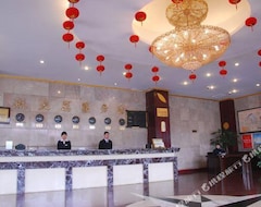 Hotel Kaifeng Hangtian (Kaifeng, Kina)