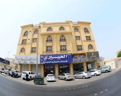 Hotel Al Eairy Furnished Apartments Dammam 3 (Dammam, Arabia Saudí)