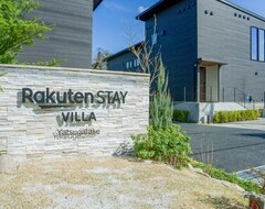 Tüm Ev/Apart Daire Rakuten Stay Villa Yatsugatake 106 Family Room 8 People Capacity Pets Ok / Hokuto Yamanashi (Hokuto, Japonya)