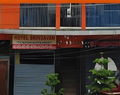 Hotel Brindavan (Guwahati, India)