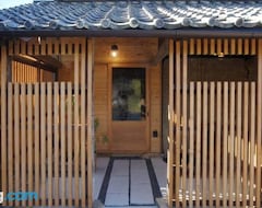 Casa/apartamento entero Laofangzi Riri (kurasuyounibomarukurariri) (Yuasa, Japón)