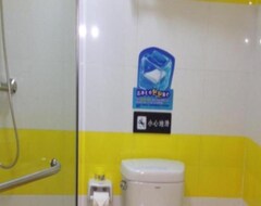 Otel 7Days Premium Peony Square Branch (Luoyang, Çin)