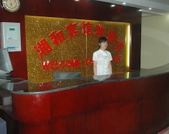 Hotel Guangzhou Xianghe (Guangzhou, Çin)