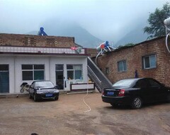 Hotel Jiexiu Mianshan Chengxin Farmhouse (Jiexiu, Kina)