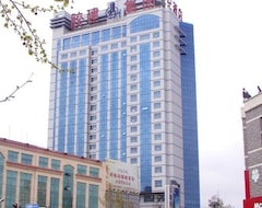Century Hotel (Jiaozhou, China)