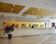 Otel Niu De Cao (Shenzhou, Çin)