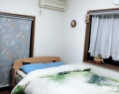Apart Otel Friendly Minshuku (Sagamihara, Japonya)