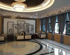 Platform Hotel (Guangyuan, Kina)