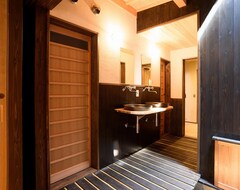Hotel Yidongmarumarudaiqiesu 10Mingyangmade Guesthouse Gokurakudo (Kioto, Japón)