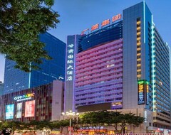 Hotel Gansu International (Lanzhou, China)
