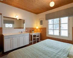 Tüm Ev/Apart Daire Vacation Home Peltosirkku In Somero - 6 Persons, 2 Bedrooms (Somero, Finlandiya)