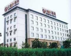 Jiangnan Hotel (Nanjing, Kina)