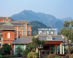 Lushan Resort (Jiujiang, Trung Quốc)